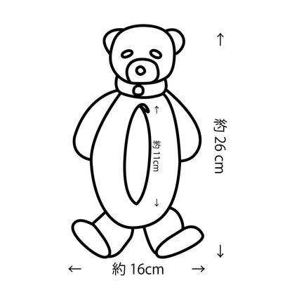 ミンクファスナーベア（パール）