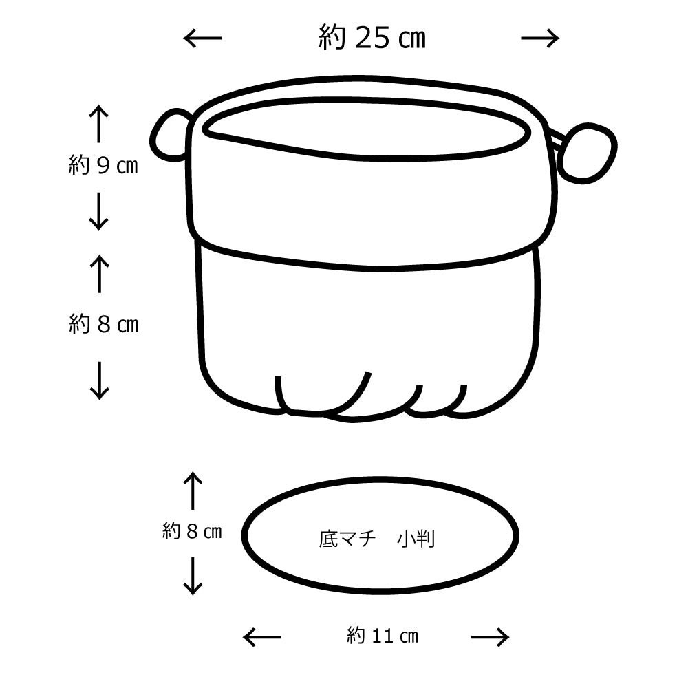 ナンタケットバスケット用巾着（5～7インチ用　ブルーアイリス）