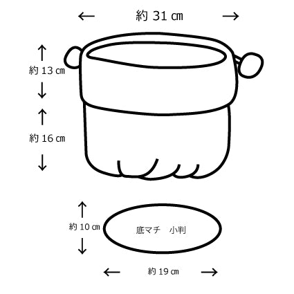 ナンタケットバスケット用巾着（8～11インチ用　ブルーアイリス）