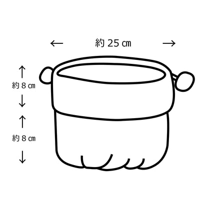 ナンタケットバスケット用巾着（5～7インチ用　サファイア）
